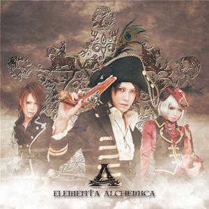 a-elementa-alchemica_1