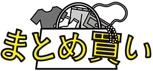 20150723_harajuku_logo3