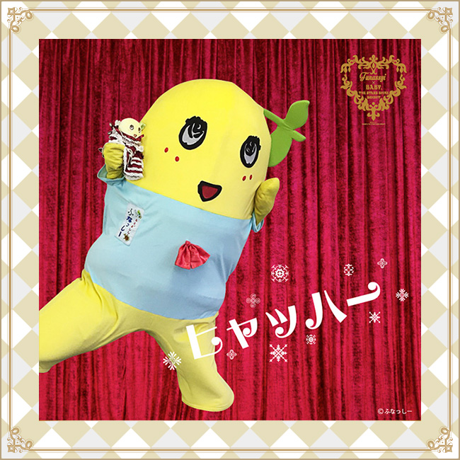 funassyi_elizabeth2