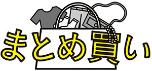 20160121_harajuku_logo3