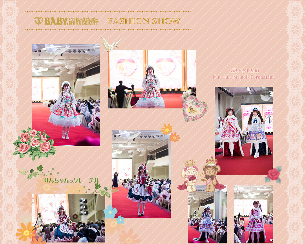 teaparty2015_shanghai_gallery-05