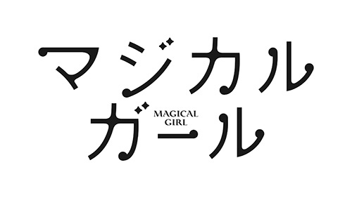magical_girl_logo