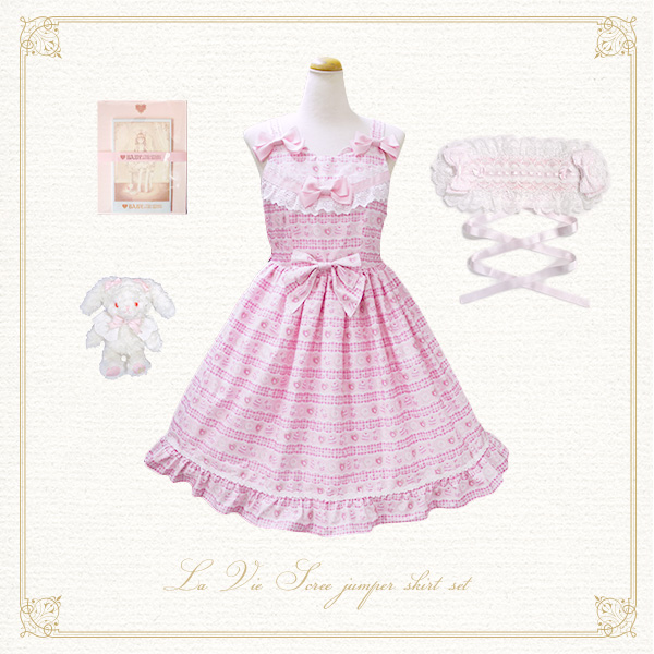 【訳あり】Angelic pretty ギンガムチェック　カップケーキ　JSK