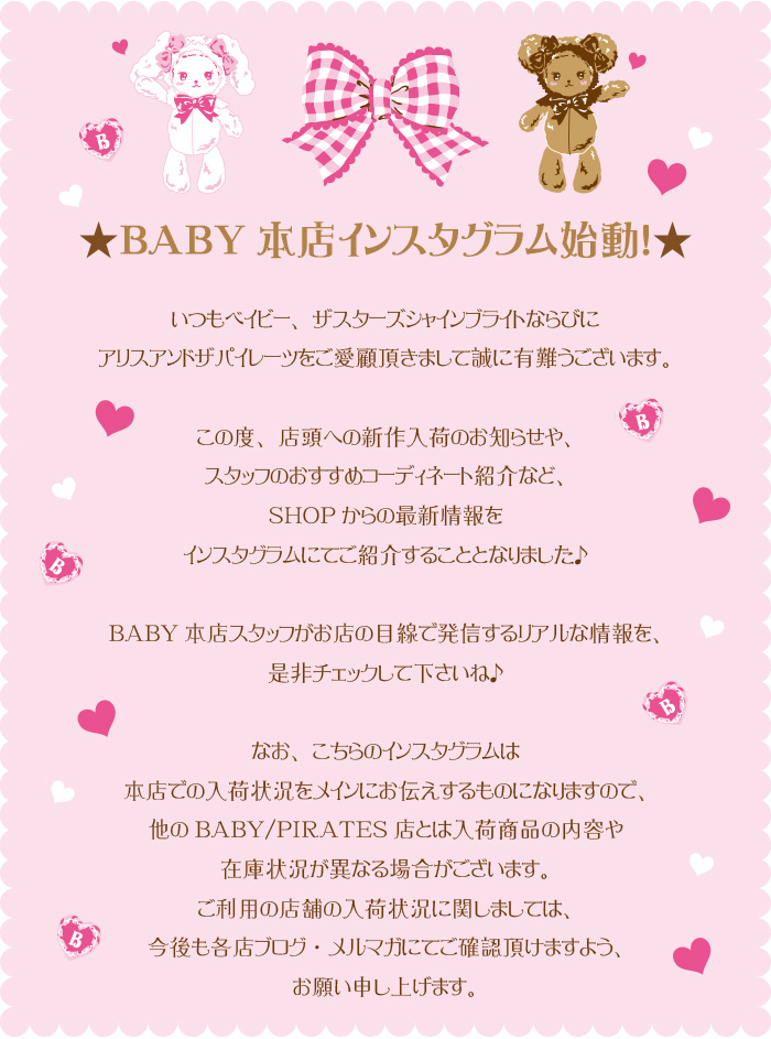 20161130_honten