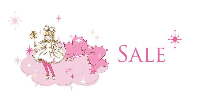 Baby近鉄パッセ店 タイムセールのお知らせ Baby The Stars Shine Bright Baby近鉄パッセ店 タイムセールのお知らせ Baby The Stars Shine Bright