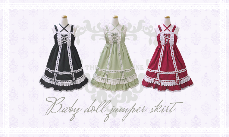 baby doll jumper