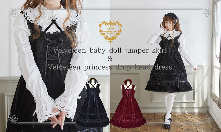 baby doll jumper