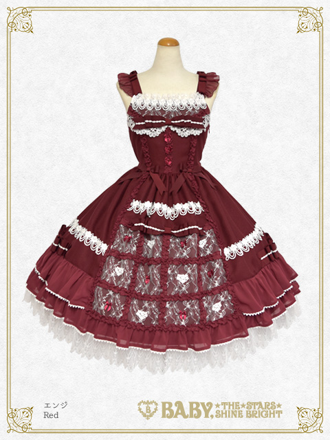 レディースbaby♡ Ribbon Couture Paletteジャンパースカート