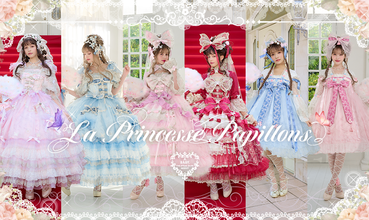 La Princesse Papillon