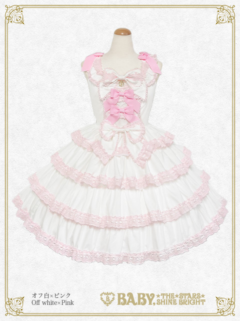 Eléonoreジャンパースカート