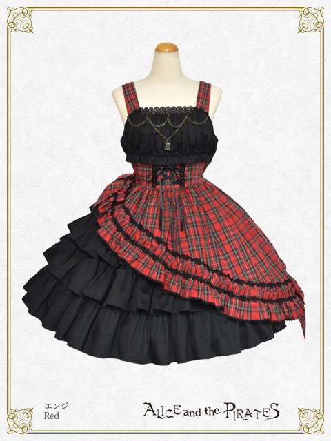 Matildaギャザーシフォンジャンパースカート