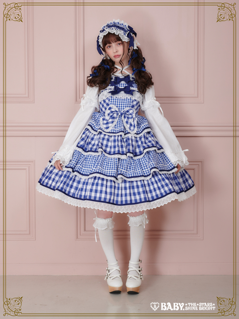 Milky Gingham Doll | BABY, THE STARS SHINE BRIGHT