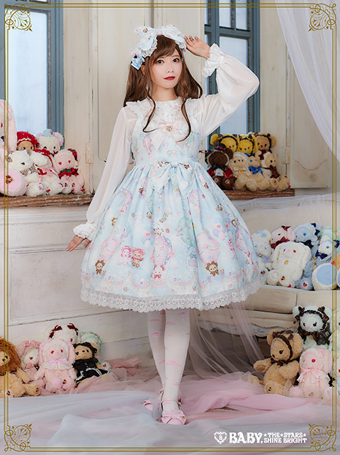 ベイビーザスターズシャインブライト くまくみゃちゃんぬいぐるみ