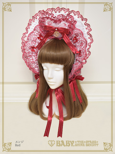 La Princesse, Brille comme toi ボンネット