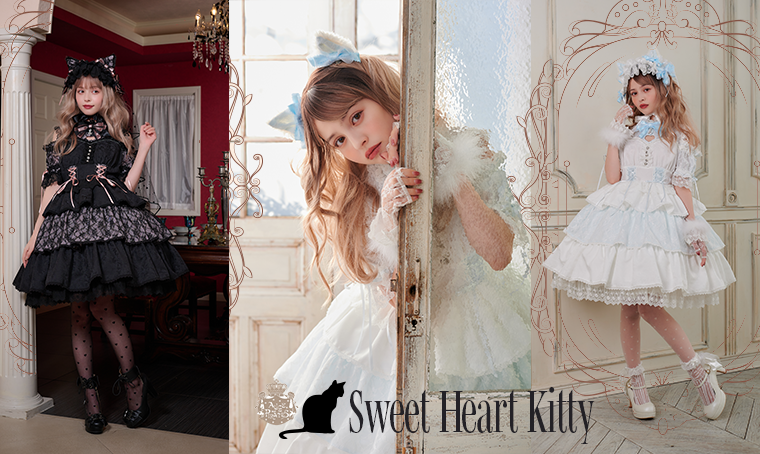 Sweet Heart Kitty