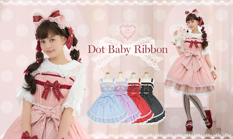 Dot Baby Ribbon