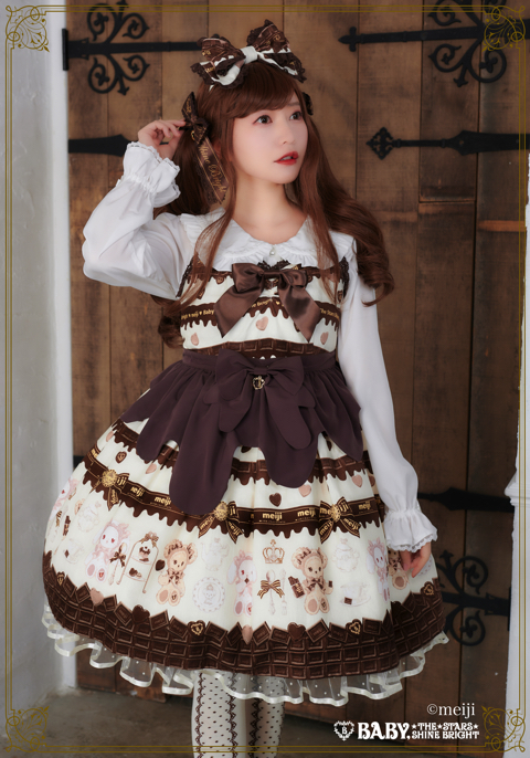 代引不可 BABY チュール BABY Meijiミルクチョコレートくみゃちゃん柄