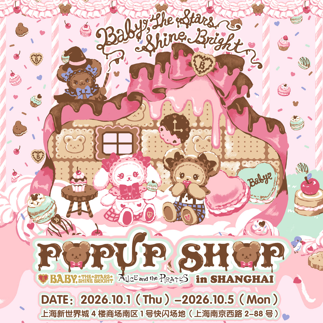 2026年10月1日（木）～5日（月）上海新世界城ポップアップショップ展開決定！