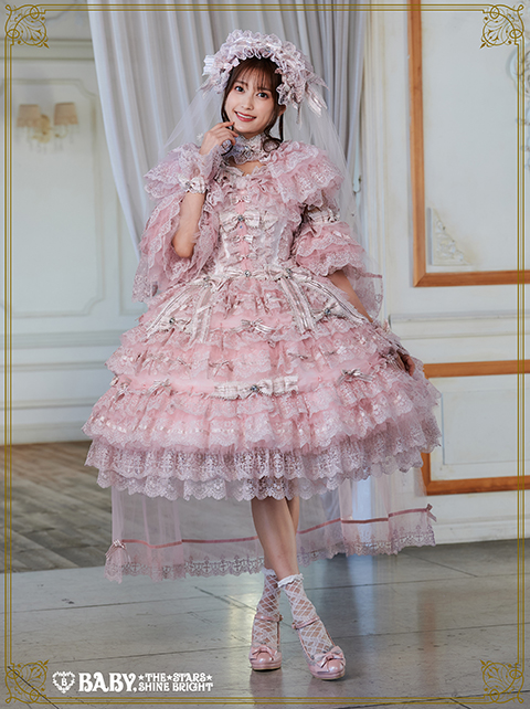 Mille-feuille Royal pour la Princesse