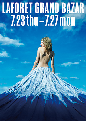 ALICE and the PIRATES原宿店「LAFORET GRAND BAZAR」開催