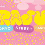 ホノルル美術館「原宿：東京ストリートファッション展」にBABY, THE STARS SHINE BRIGHTが参加いたしました。