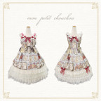 BABY三宮店「mon petit chouchou柄シリーズ」復刻御予約会開催決定！
