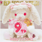 BABY近鉄パッセ店【☆9th Anniversary☆】
