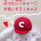 BABY/PIRATES広島店 ☆｡+カープ優勝おめでとうノベルティフェアのお知らせ｡+☆