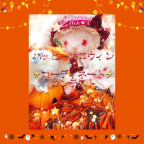 BABY&PIRATES京都店★ハッピーハロウィン★ 。♪コーディネートコンテスト♪。