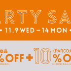 BABY池袋店 池袋パルコ☆ＰＡＲＴＹ　ＳＡＬＥ☆