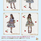 BABY新作「Kitten’s Sweet Cherries Cafe Diner柄シリーズ」大阪店先行ご予約会開催決定！