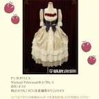 BABY/PIRATES仙台店 ♡Wicked Princessロングドレス♡ 限定販売Ⅱ