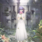 劇場版「Fate/stay night [Heaven’s Feel]」の公開を記念して BABY,THE STARS SHINE BRIGHTとのコラボが決定致しました！