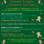 BABY福岡店　Twinkle Twinkle Christmas Tea Party