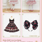 BABY30th Anniversaryシリーズ 「Juicy BABY Love Love Berriesベビードールジャンパースカート＆カチューシャセット」全店ご予約会開催決定！