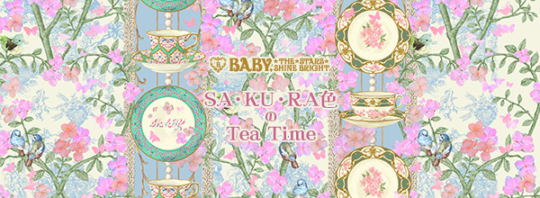 SA・KU・RA色のTea Time SAKURA Tea Time