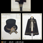 WIZARDING WORLD COLLECTION　ALICE and the PIRATES collaborationシリーズ　若干数増産決定！