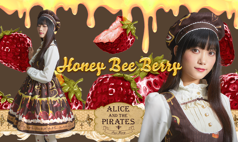 Honey Bee Berry