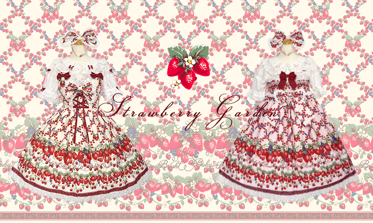 Strawberry Garden