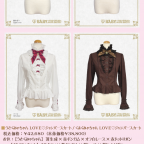 HAPPY♡Sweet 2020！くみゃなりきりシリーズ「うさくみゃちゃんLOVE♡」「くまくみゃちゃんLOVE♡」 抽選ご予約会開催のお知らせ
