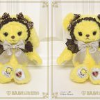 【通信販売】BABY福岡店限定「はちみつふたごの あま♡あま♡くみゃちゃんポシェット」お取り扱い開始のお知らせ