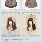 BABY横浜店/仙台店/三宮店/京都店『Victorian Tear Bottle柄シリーズ優先ご予約会』開催のお知らせ