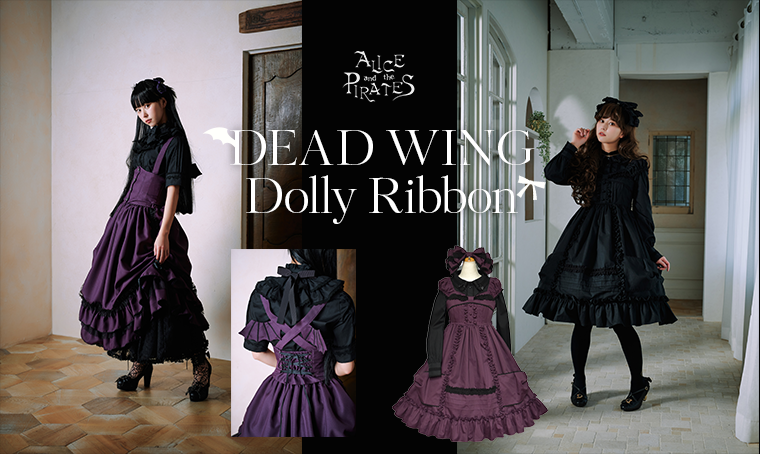 DEAD WING/Dolly Ribbon