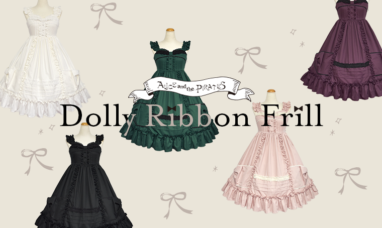 Dolly Ribbon Frill