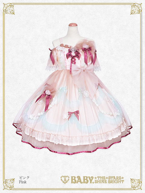 ちいさなちいさな花の妖精のパピヨンジャンパースカート