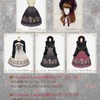 PIRATES新宿店『Vampire Lament柄シリーズ サンプル展示＆先行ご予約会』開催のお知らせ