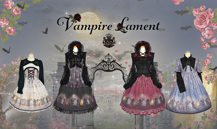 Vampire Lament