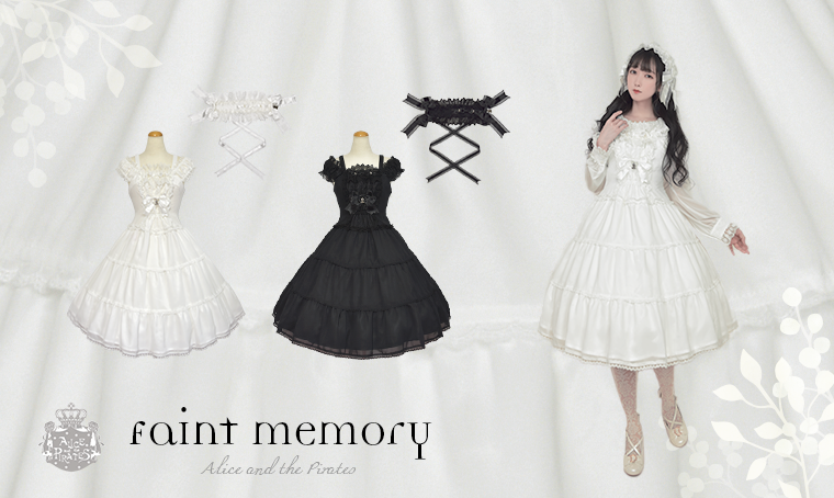 Faint Memoryワンピース ALICE and the PIRATES-