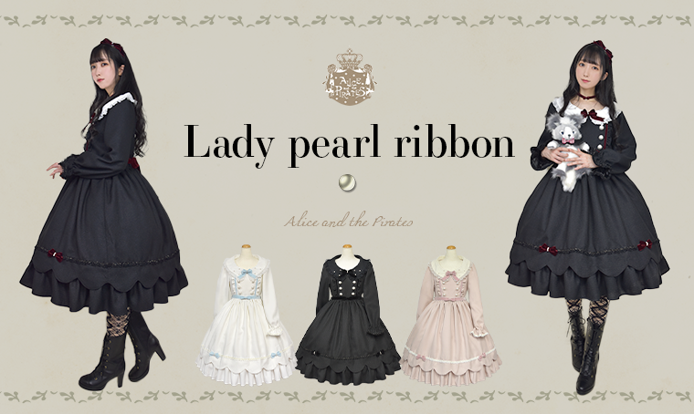 Lady pearl ribbon