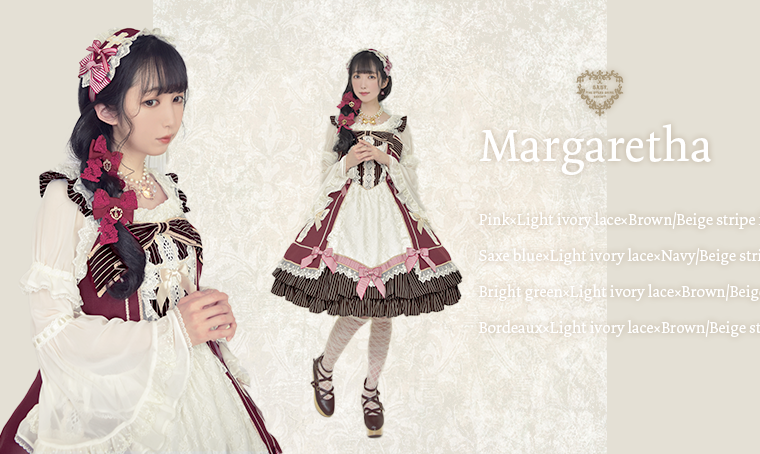 ベイビーザスターズシャインブライト Margaretha(マルガレータ)